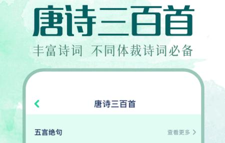 图文精灵app最新版2025 图文精灵app最新版2025