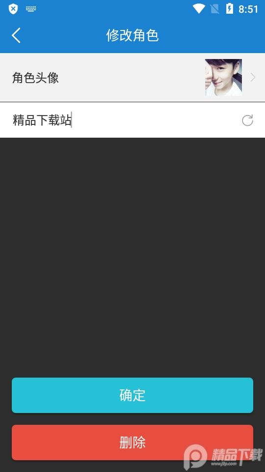 非常魔盒会员解锁版v1.0.1.0 最新版 v4.3.3