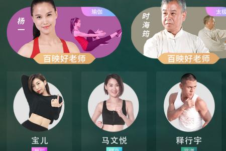 中华太极TV版