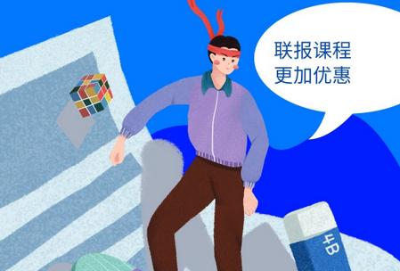医学考研米题库app