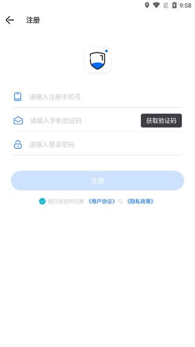 取证拍拍app免费版