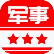 头条军事app官方最新版v2.9.8 安卓版