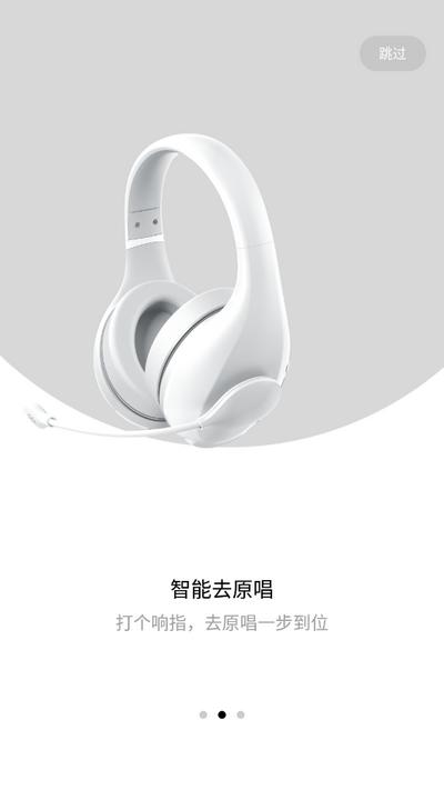 小米K歌app官方版v1.1.7 安卓版 v3.4.4