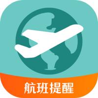 FlightRadar24(航班行程查询助手)安卓版3.8.1 手机最新版