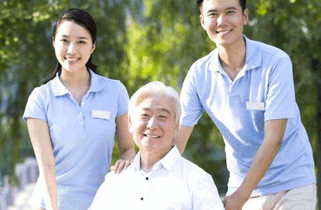 禾康服务通最新版 禾康服务通最新版