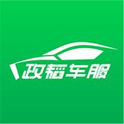 政韬车服app官方版1.0.0最新版