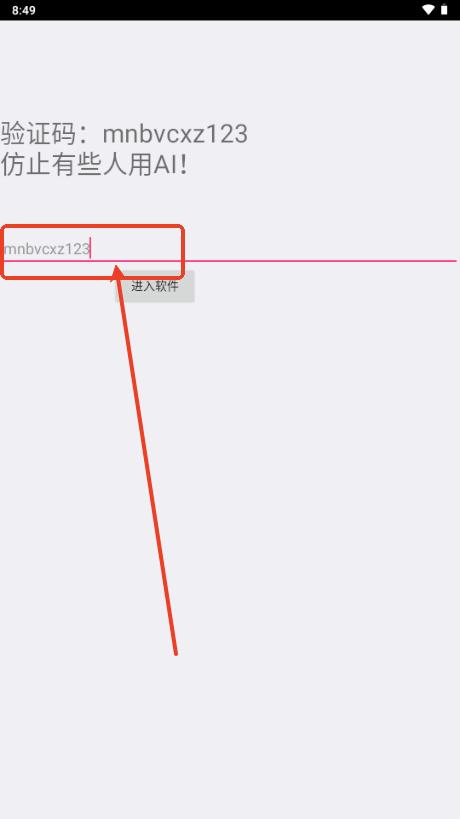 罗神资源库(测试版) 罗神资源库(测试版)