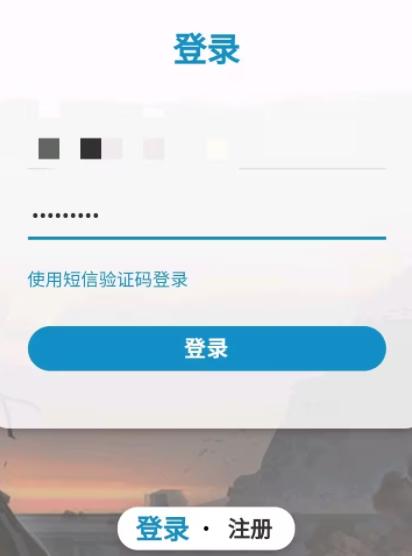 明日方舟寻访模拟器(Arknights Gacha Simulator)安卓版