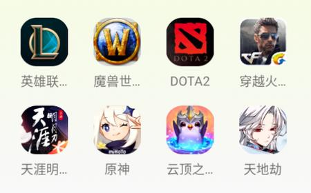 7773乐园app