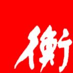 衡水日报新闻客户端1.2.7 最新版