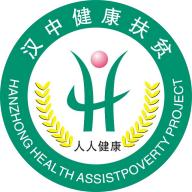 健康汉中居民端app官方版1.1.02 手机最新版