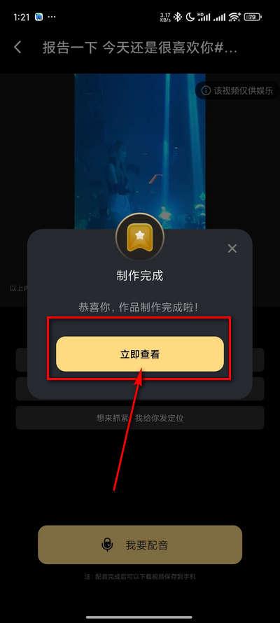 天天素材神器免费会员版