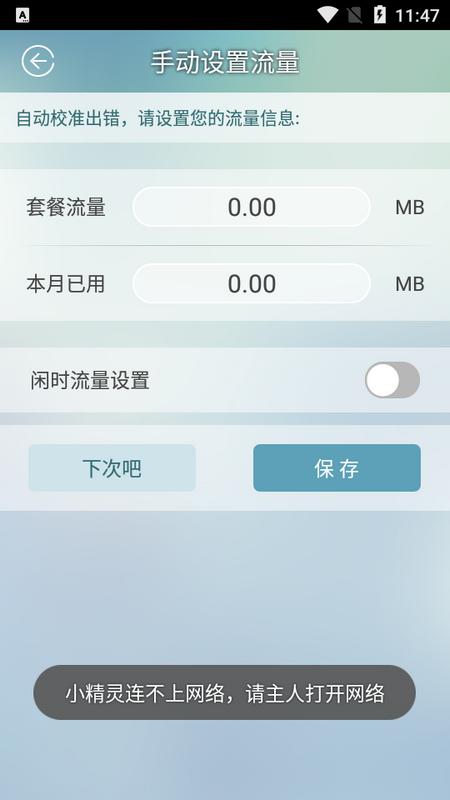 紫苏犃髁烤榘沧堪?