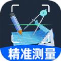 AI精准测量仪
