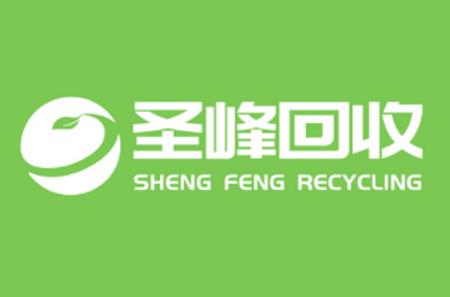 圣峰回收app官方版 圣峰回收app官方版
