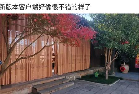 长汀论坛求职招聘, 长汀论坛求职招聘