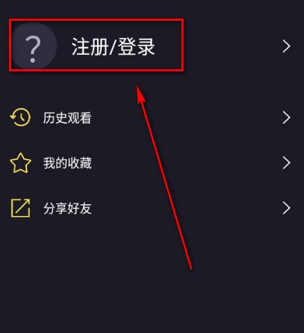 橘漫APP安卓版