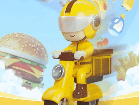 饭闲霸王餐app最新版 饭闲霸王餐app最新版