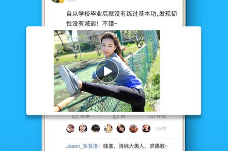 e滁州论坛 e滁州论坛