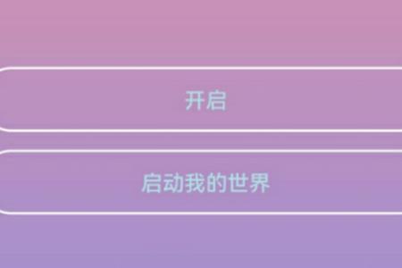 Joe强势回归app手机最新下载