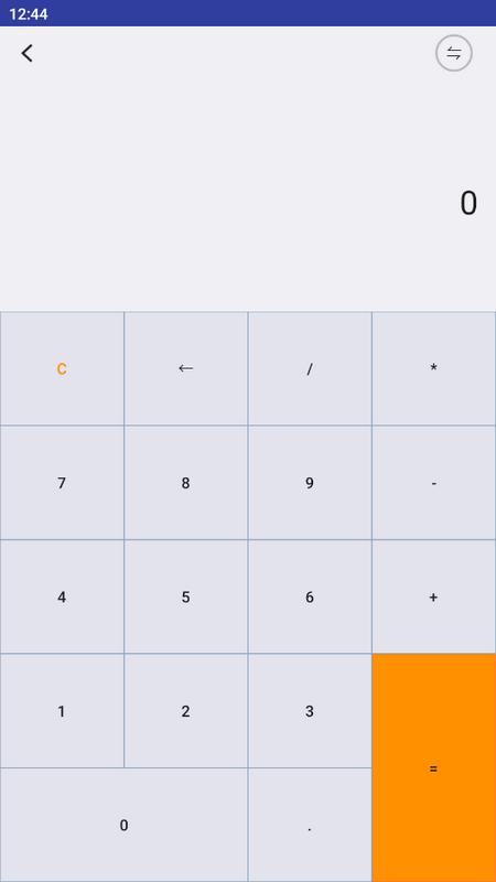 锐捷工具小帮手最新版v1.0.1 安卓版 v6.5.4