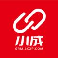 小成供应链