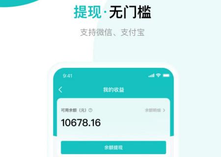 满金坝手机客户端最新版 满金坝手机客户端最新版