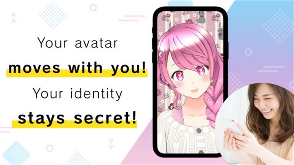 REALIT虚拟主播安卓版v23.17.1最新版 v3.1.3