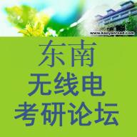 无线电论坛app手机免费下载1.6.1最新版