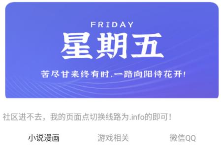 卓聚app官方下载