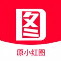 小红图素材