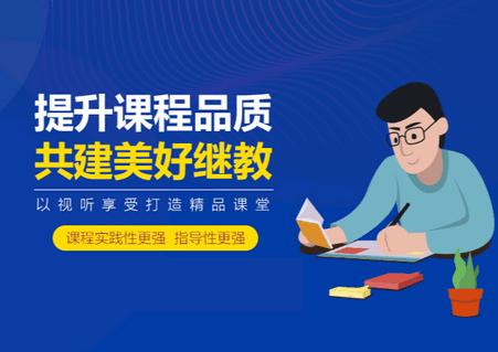 三晋会计网app官方正版 三晋会计网app官方正版
