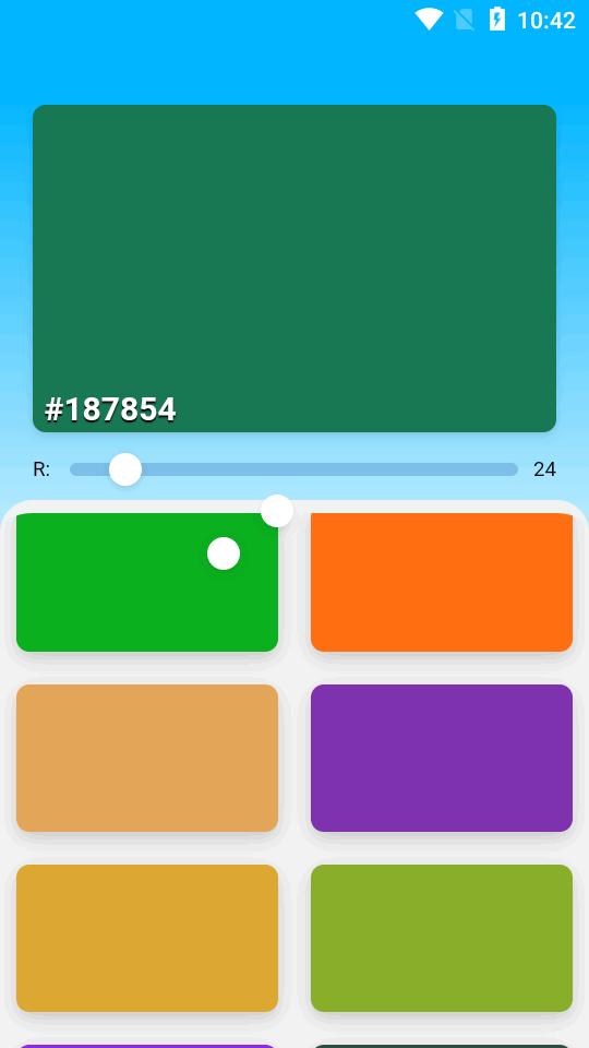 颜色调色板软件(Color-D)v2.0 手机免费版 v3.3.1