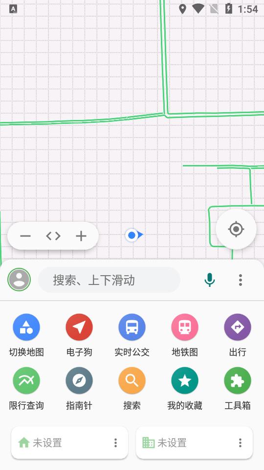 Bmap白马地图32位版v7.250520.Final 最新版 v4.3.2