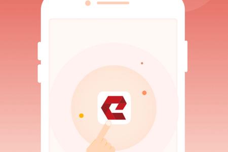 基金E账户app官方版