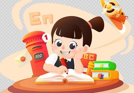 英华学堂app官方版