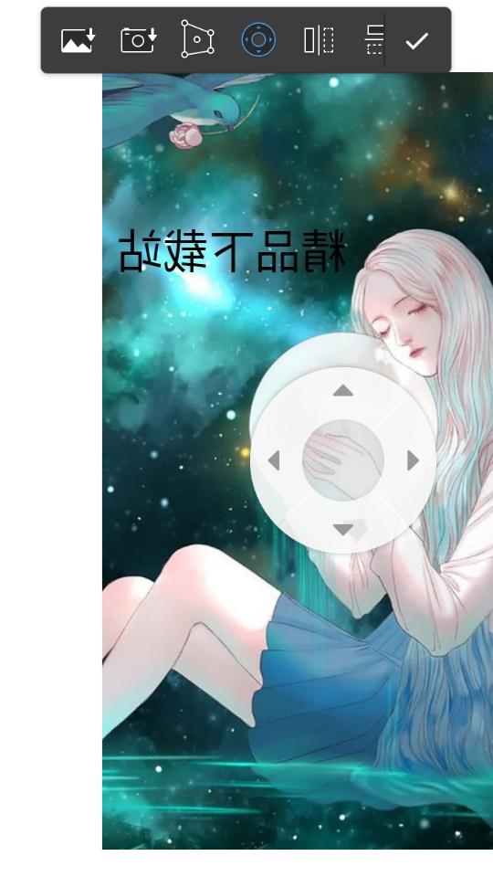 妙笔生花Sketchbook绘画软件安卓版v6.2.0 专业免费版 v3.5.2