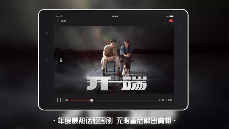 南瓜电影HD安卓版本v4.5.2安卓版 v3.2.3