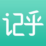 记乎anki学习软件v3.6.1安卓最新版