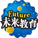 未来教育