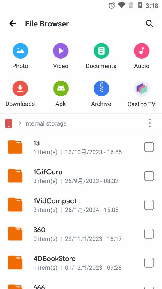 AZIP Master万能解压缩专业版v4.1.4 安卓绿化版 v4.3.3
