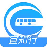 宜知行最新版7.1.8最新版