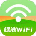 绿洲WiFi免费版
