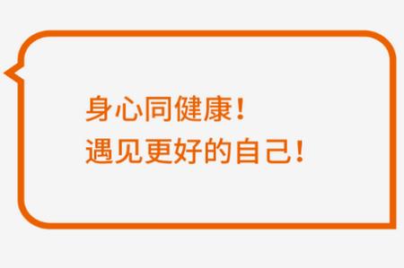 心纪录app 心纪录app