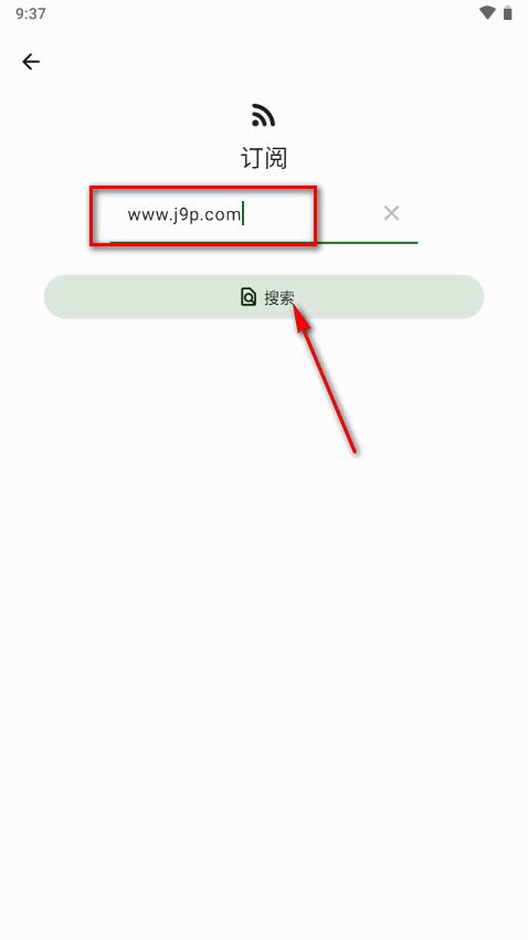 RSS阅读器Agr Reader会员免费版