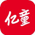 亿童图书