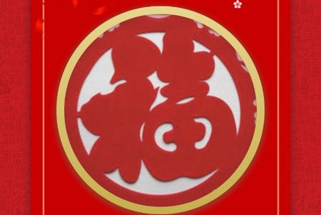 麒麟送福app最新版