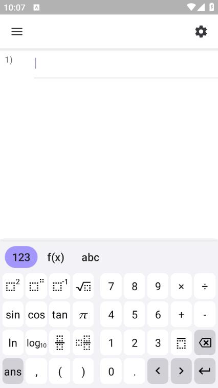 Geogepa科学计算器最新版5.2.871.0 手机版 v6.4.4