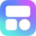 ColorfulWidget2023