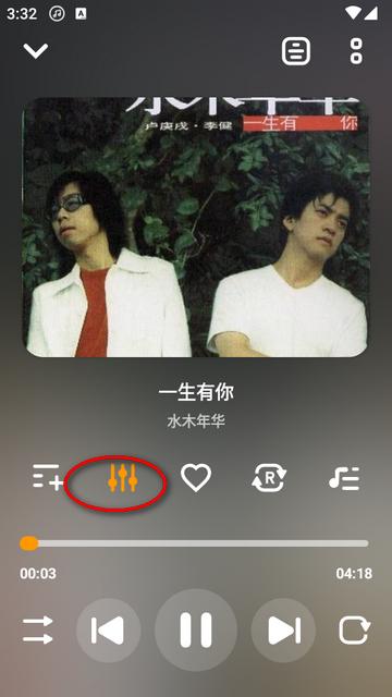 音乐播放器Music Player安卓汉化版 音乐播放器Music Player安卓汉化版
